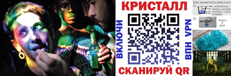 АМФЕТАМИН VHQ  Горбатов 