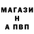 Amphetamine Premium Marlen Kaliakparov