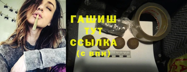 мескалин Абаза