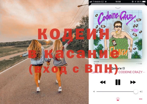 меф VHQ Абдулино