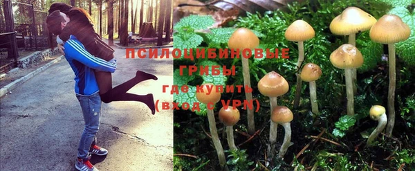 меф VHQ Абдулино