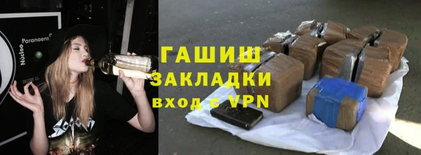 кокаин перу Абинск