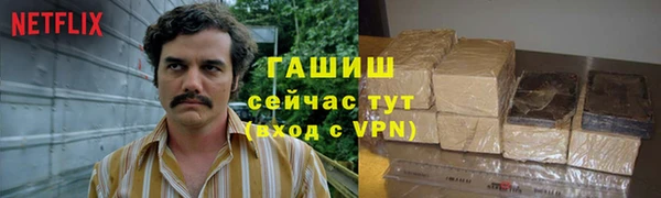 мескалин Абаза