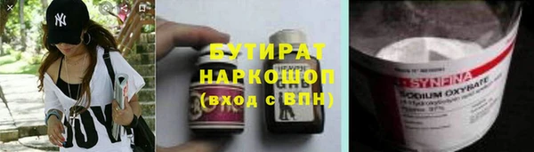 меф VHQ Абдулино