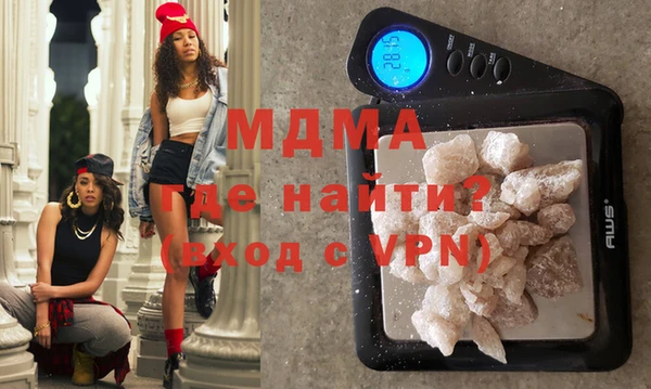 меф VHQ Абдулино