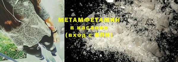 мескалин Абаза