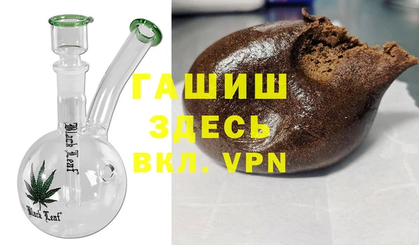 гидропоника Александровское