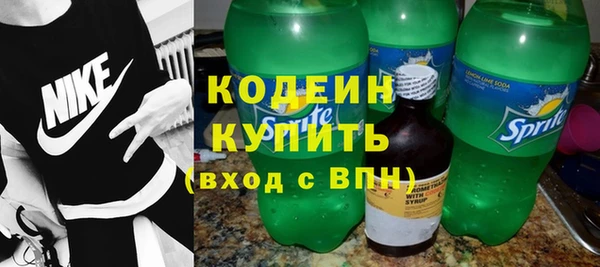 меф VHQ Абдулино