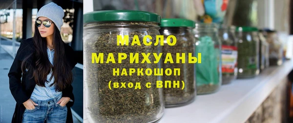 меф VHQ Абдулино