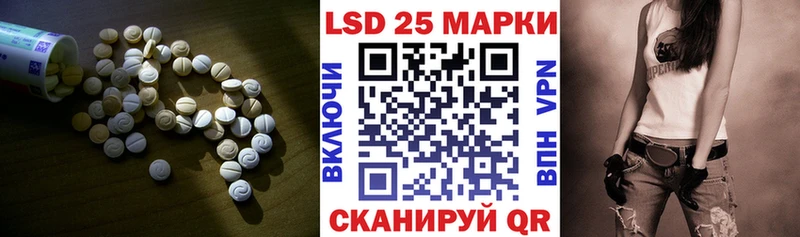 наркошоп  Горбатов  LSD-25 экстази ecstasy 