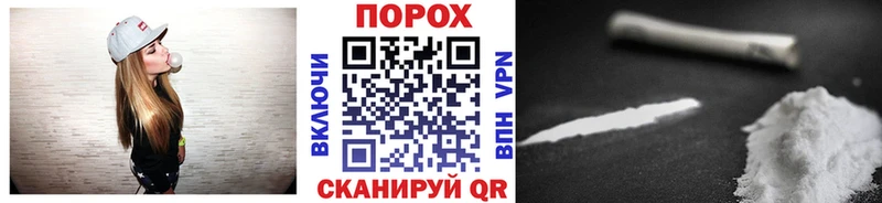 закладка  Горбатов  Метамфетамин винт 